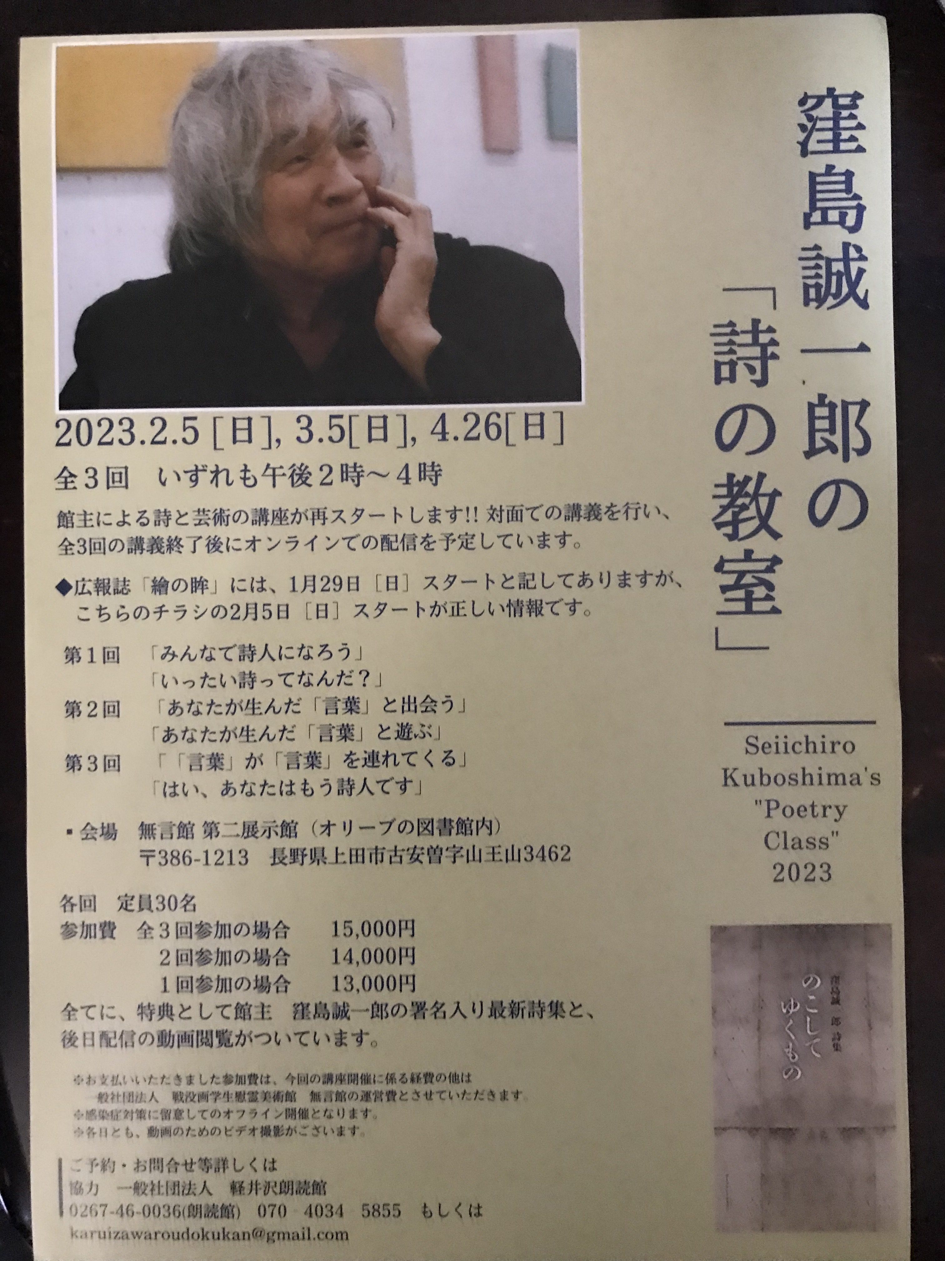 A56573B8-405F-4937-A7B9-